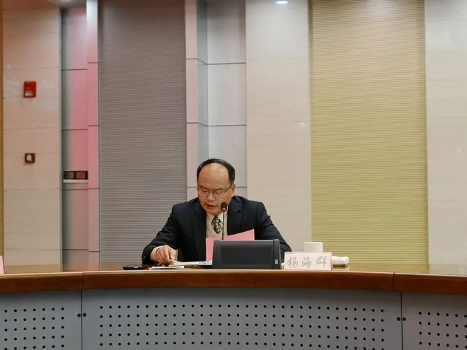 苏州市人防办召开干部大会 宣布市委关于市人防办主要领导调整的决定