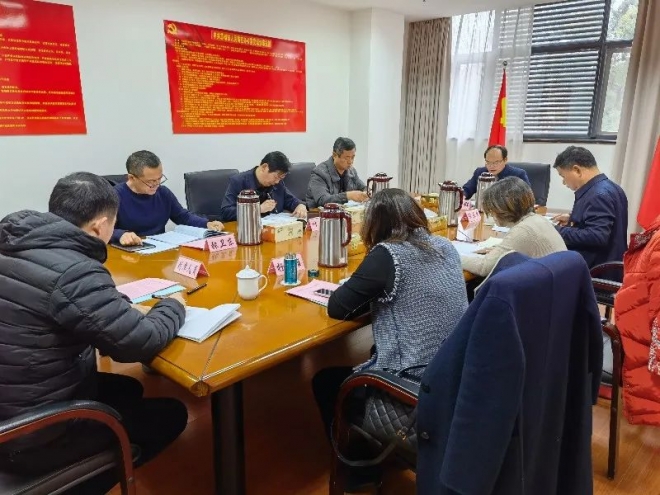 苏州市人防办党组召开党史学习教育专题民主生活会 苏州市人防办党组召开党史学习教育专题民主生活会