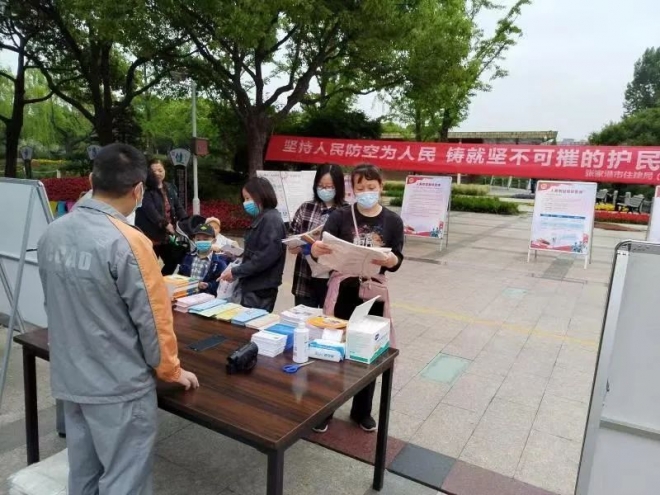 苏州张家港市人防办开展“5.12防灾减灾日”宣传活动