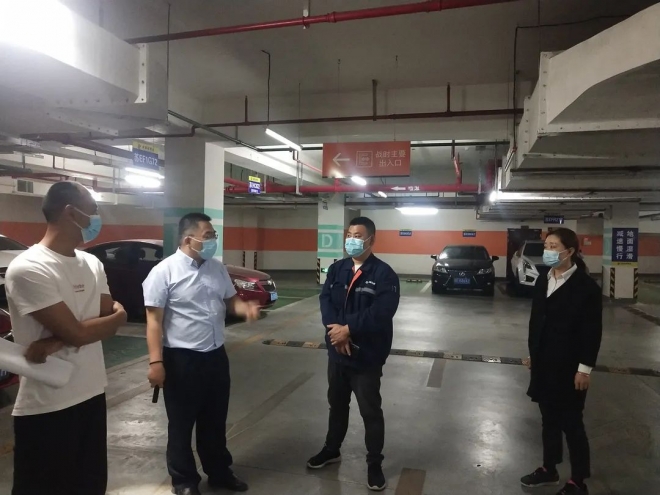 苏州张家港市人防办调研人防工程充电桩安装建设情况