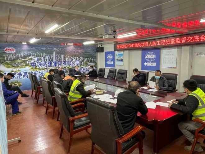苏州张家港市人防办多管齐下加强行业监管,保障人防工程建设质量 苏州张家港市人防办多管齐下加强行业监管,保障人防工程建设质量