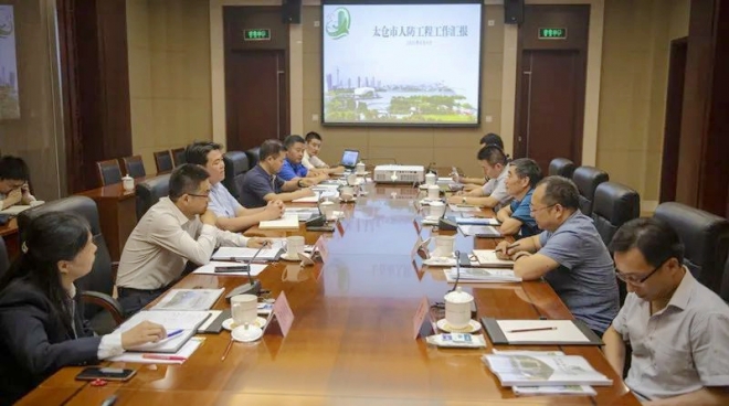 省人防办主任戴跃强调研苏州人防工作