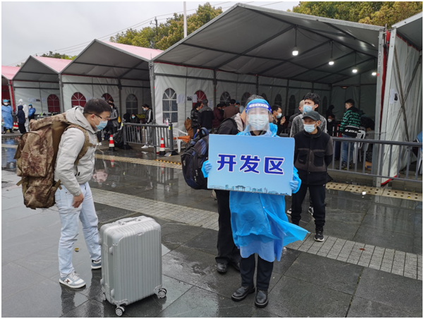 守初心，担使命，苏州市昆山人防冲锋在防疫一线
