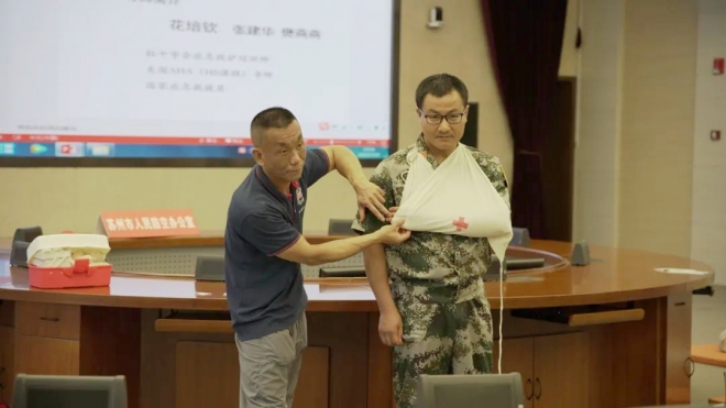 苏州市人防办组织开展紧急救护培训