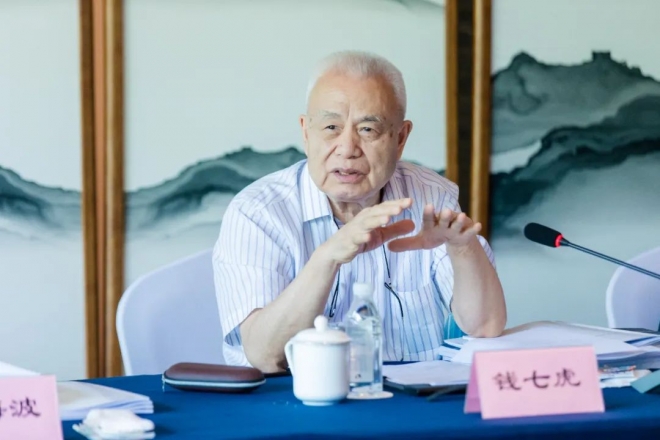 苏州昆山市人防办控规专家咨询会顺利召开