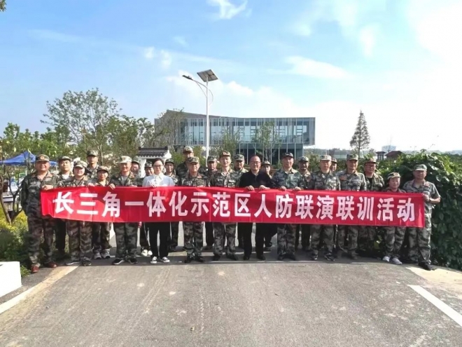 提升一体化新质战斗力，苏州市人防办参加长三角示范区人防联演联训