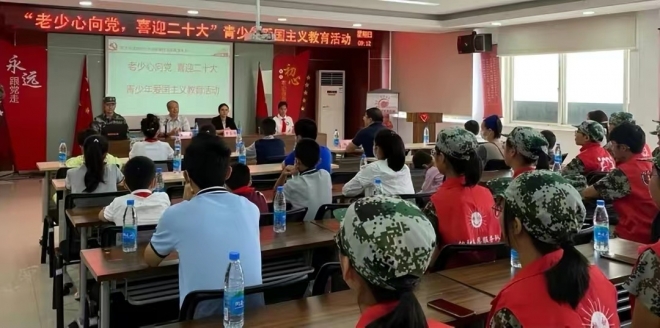 吾辈当自强！苏州市锦华社区开展青少年爱国主义教育活动