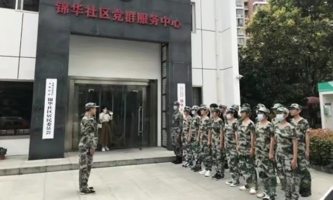 吾辈当自强！苏州市锦华社区开展青少年爱国主义教育活动