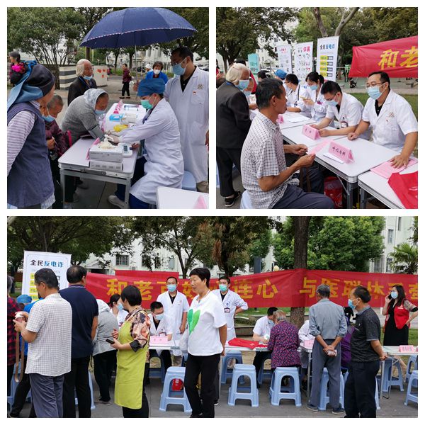 苏州九龙医院开展“强国复兴有我”系列主题党日活动