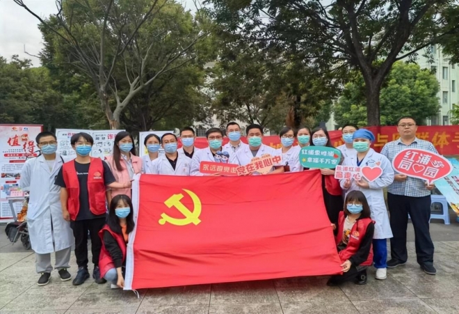 苏州九龙医院开展“强国复兴有我”系列主题党日活动