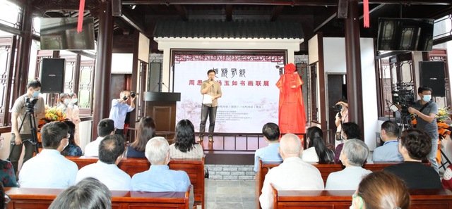 “如梅有约”书画展在姑苏留园如约开启