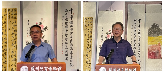 礼赞新时代，喜迎二十大！“老园丁”书画作品展在苏州教育博物馆亮相