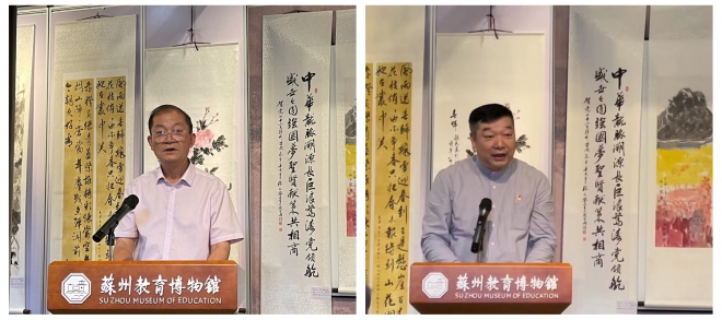 礼赞新时代，喜迎二十大！“老园丁”书画作品展在苏州教育博物馆亮相