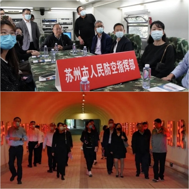 苏州市人防办组织“两代表一委员”参观调研人防工作