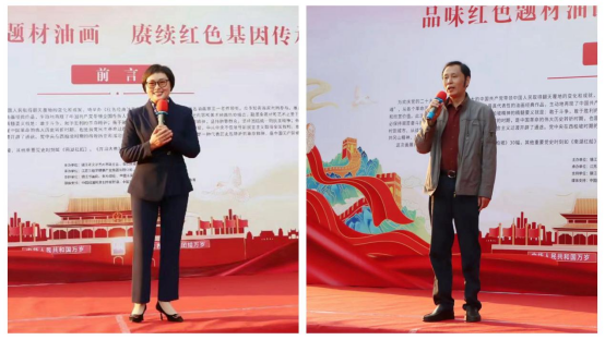 百幅作品再现百年光辉历程，红色经典油画展顺利开幕