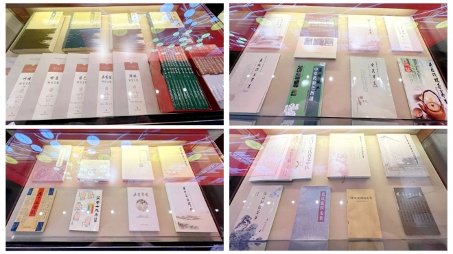 传承文化薪火，苏州中医药博物馆举办吴门医派著作展