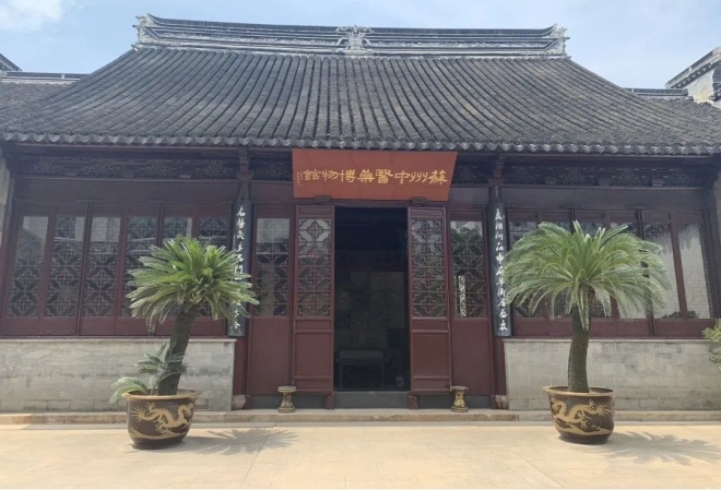 传承文化薪火，苏州中医药博物馆举办吴门医派著作展