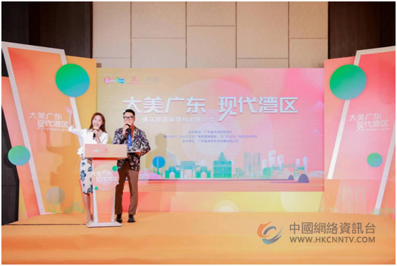 岭南风韵一见倾心，四大主题佛江联游线路出炉
