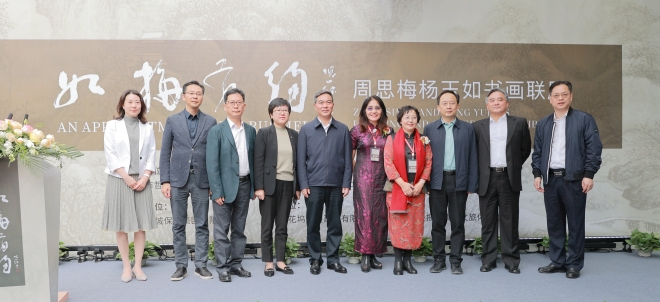 赏书画之美，感江南之魅，在唐寅故里邂逅“如梅有约”