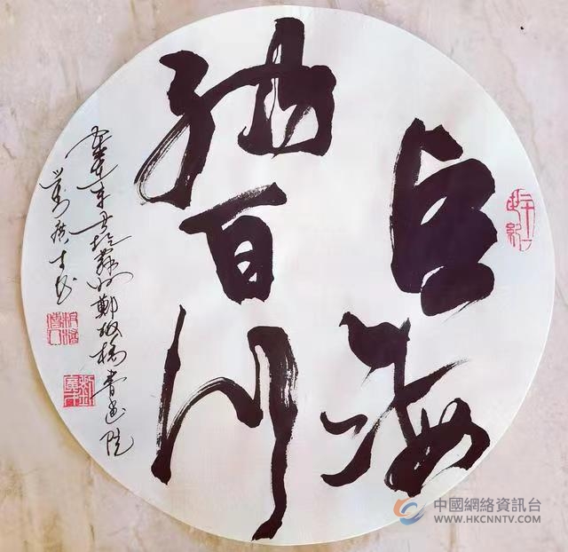 静静地写，静静地画——叙述我的书画生活