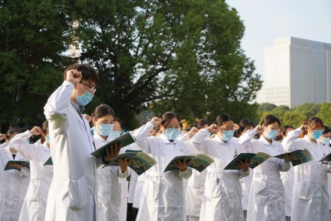 苏州九龙医院举行纪念创始人孙福林先生诞辰主题活动