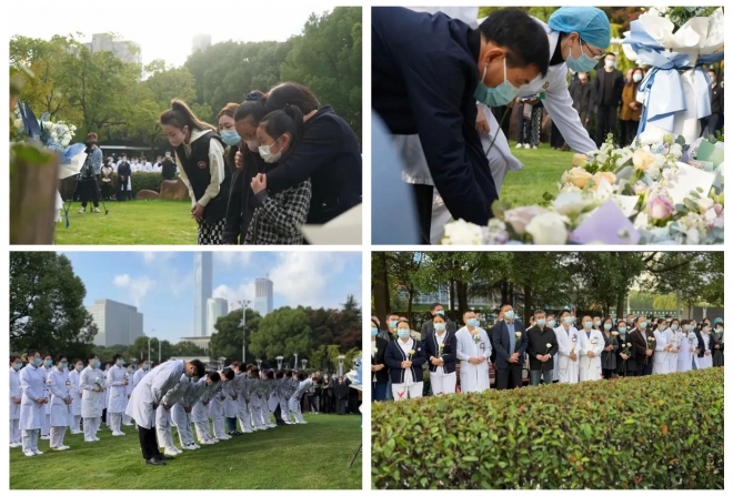 苏州九龙医院举行纪念创始人孙福林先生诞辰主题活动