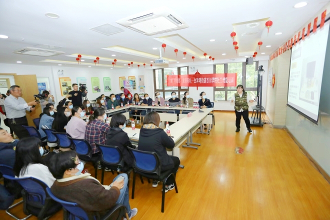“纳”样增彩，文明有礼！白洋湾街道百川学院社工增能培训成功举办