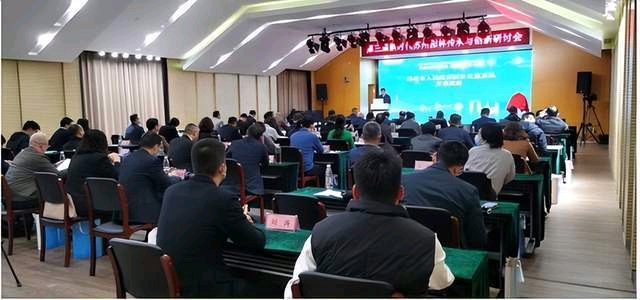院士专家齐聚太湖书院，共谋打造“公园+”苏式生活典范城市