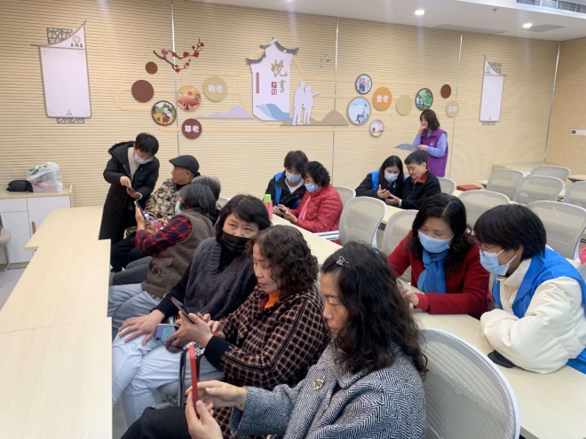 苏州经贸学院开展“智慧助老，老友所乐”公益培训活动