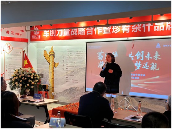 退役军人再发展，创业致富新思路