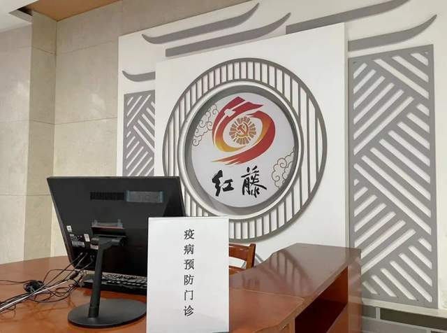 保障群众就医需求，苏州市中医医院疫病预防门诊线上线下同步开启
