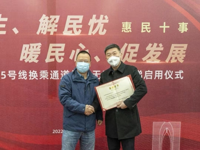 全国首例！苏州轨道交通斜行电梯在劳动路站正式启用