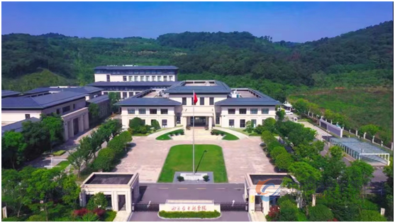 雨花台干部学院再次入选中组部省 （自治区、直辖市）党性教育干部学院目录