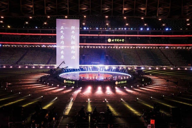 太湖书院院长张其成荣登北京卫视，新年倾情献诵《同仁堂赋》