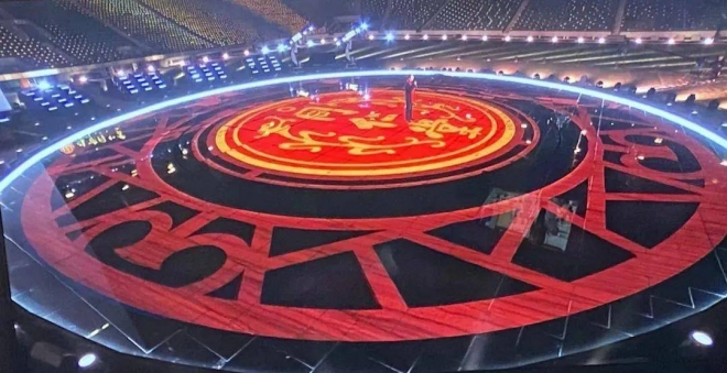 太湖书院院长张其成荣登北京卫视，新年倾情献诵《同仁堂赋》