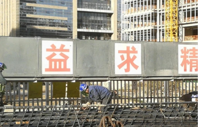 苏州市领导检查春运及轨道交通在建工程生产安全