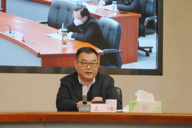 筑牢廉洁思想防线，苏州市人防办召开廉政教育大会