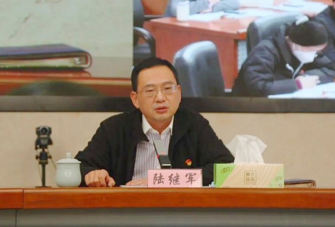 筑牢廉洁思想防线，苏州市人防办召开廉政教育大会