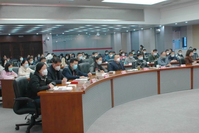筑牢廉洁思想防线，苏州市人防办召开廉政教育大会