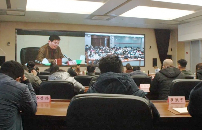 筑牢廉洁思想防线，苏州市人防办召开廉政教育大会