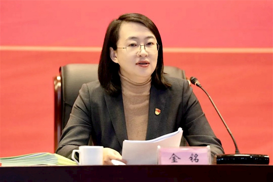 苏州轨道集团召开“四敢”精神动员会暨三届十七次职工代表大会
