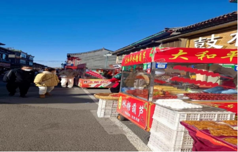 纪念港城两日游