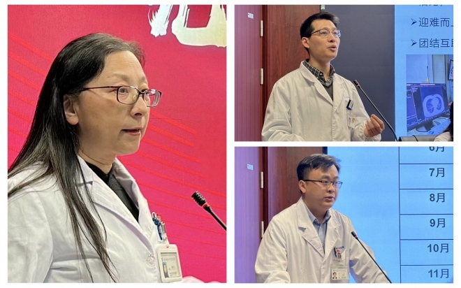 开年击鼓强作风，苏州市中医医院召开推进“四敢”动员会暨作风建设大会