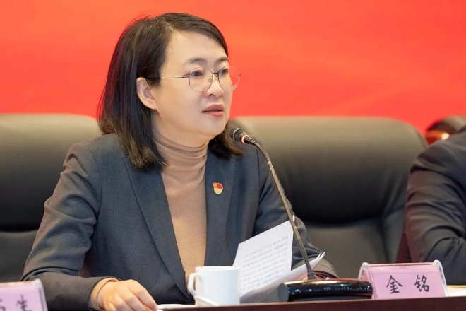 激荡清风正气，凝聚党心民心！苏州轨道集团召开党风廉政建设和警示教育大会