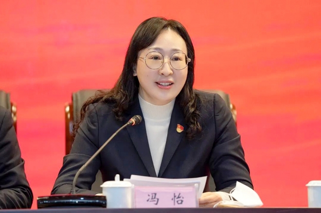 激荡清风正气，凝聚党心民心！苏州轨道集团召开党风廉政建设和警示教育大会