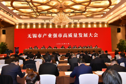 周海江：以“四敢”精神打造第一工商名城