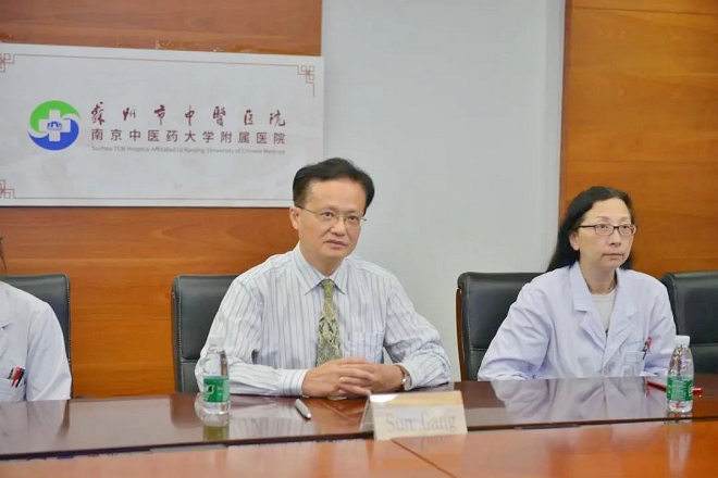 苏州市中医医院孙钢荣获“最美老干部”称号