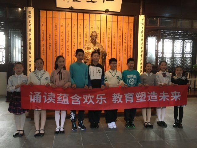 诵读蕴含欢乐，教育塑造未来！苏州教育博物馆开展“小小讲解员”活动