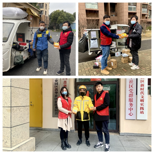 为“新”服务共前行，苏州园区胜浦街道菁华社区贴心举措暖人心