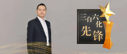 红豆集团高质量发展“三自六化”先锋｜王疆：每一滴汗水都是奋斗的注解